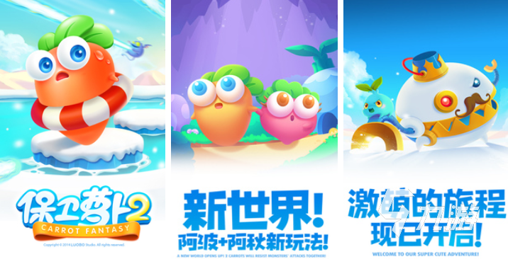 九游娱乐受欢迎的军事塔防游戏大全 人气较高的塔防游戏前十2026(图7)