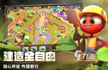 2026年类似部落冲突的策九游娱乐略塔防游戏推荐(图1)