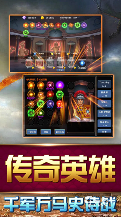 2026年类似部落冲突的策九游娱乐略塔防游戏推荐(图4)