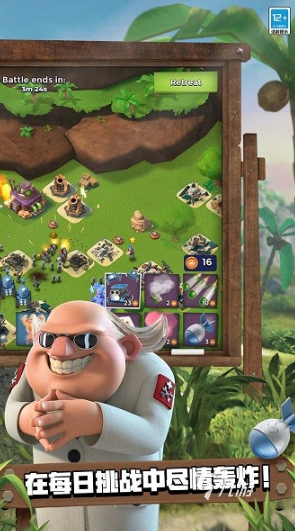 2026年类似部落冲突的策九游娱乐略塔防游戏推荐(图5)