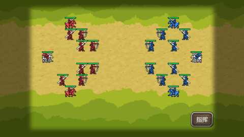 九游娱乐推荐好玩的单机三国手游有哪些 2026人气高的单机三国游戏大全(图5)