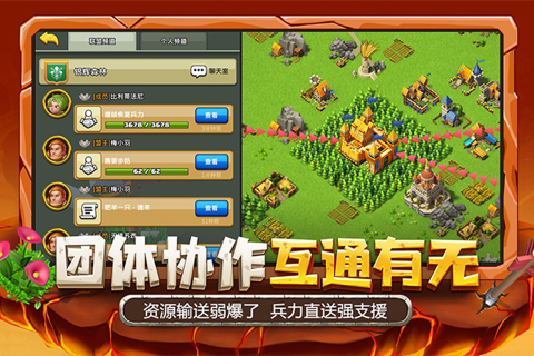 2026适合上九游娱乐班族的手游推荐：摸鱼不影响工作(图1)