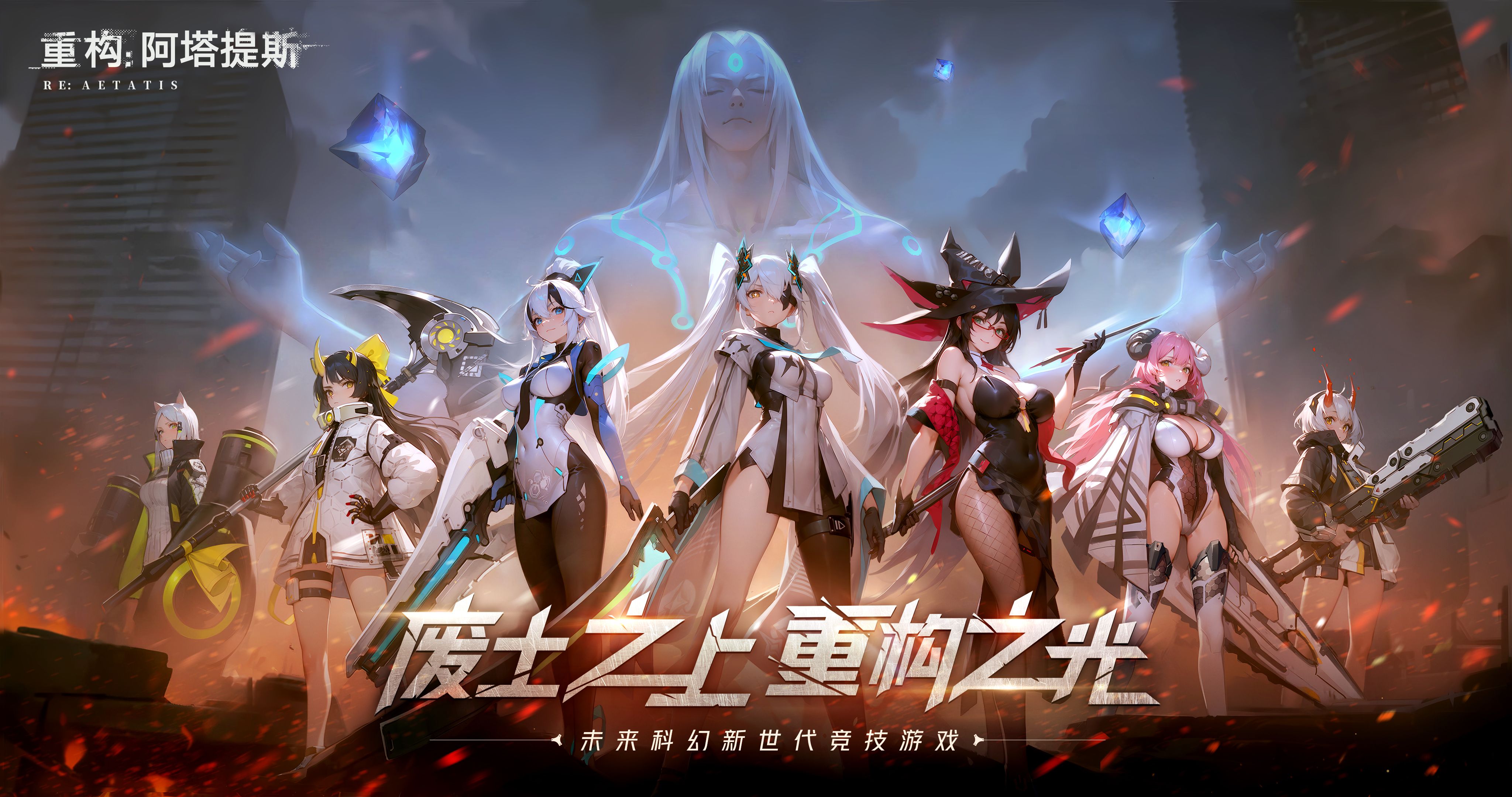 综合整治“内卷式”竞争进展如何（九游娱乐经济新方位）(图1)