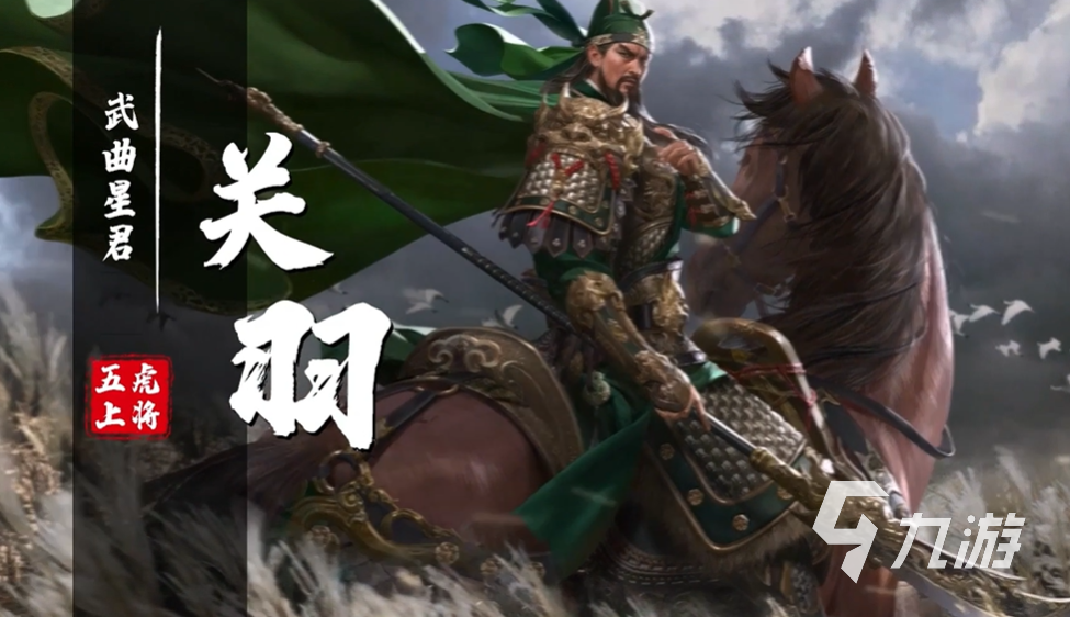 九游娱乐2026年热门免费霸业类手游排行榜：十大高人气策略战争游戏推荐(图2)