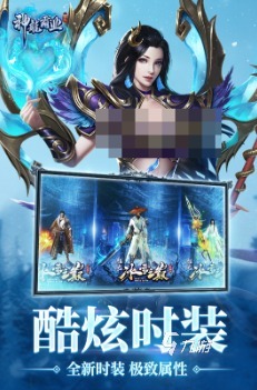 九游娱乐2026年热门免费霸业类手游排行榜：十大高人气策略战争游戏推荐(图10)