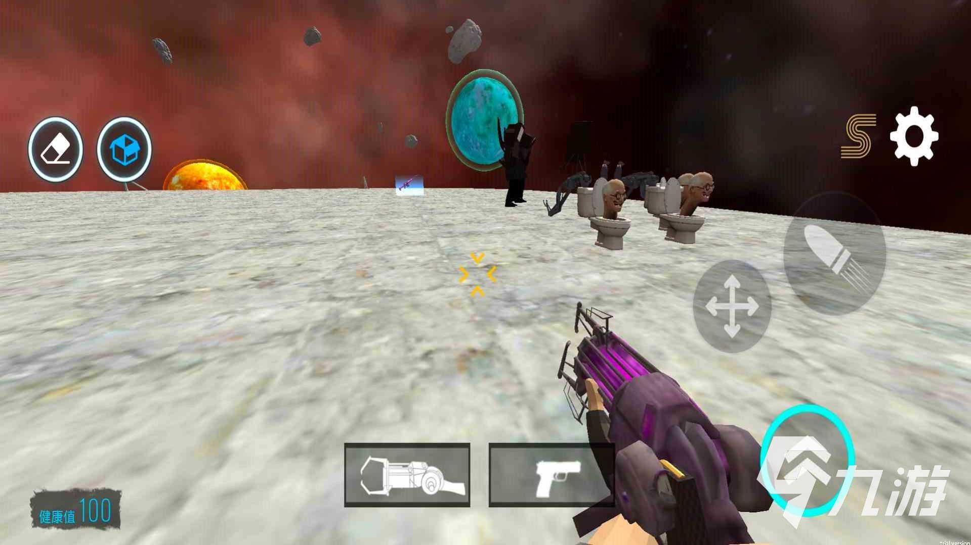 九游娱乐2026热门战争沙盒游戏推荐：高自由度策略建造与实时对抗佳作合集(图2)