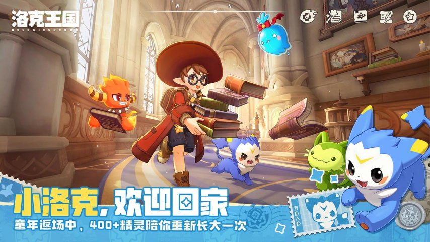 本月公测网游推荐！多九游娱乐个韩国MMO开服爆火经典IP焕发新生(图7)