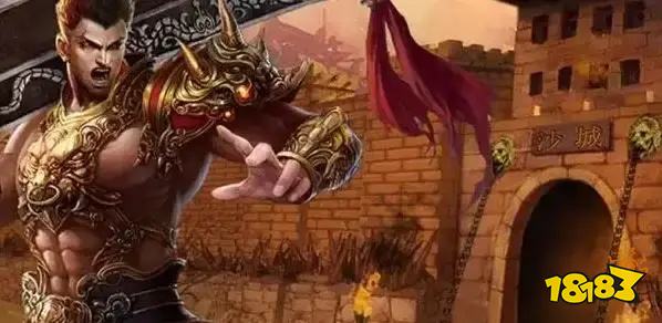 免费传奇网游有哪九游娱乐些 免费传奇网游推荐(图1)