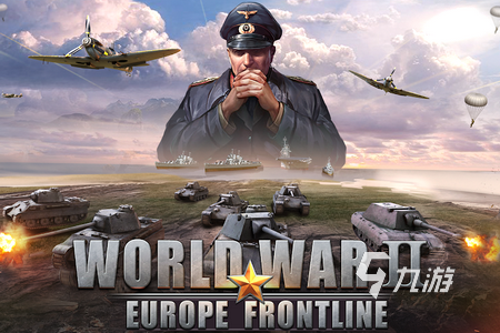 九游娱乐2026热门的二战游戏下载 受欢迎的二战游戏排行分享(图4)