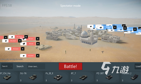 九游娱乐2026必玩的二战坦克游戏推荐：硬核拟真与经典策略双修榜单(图1)