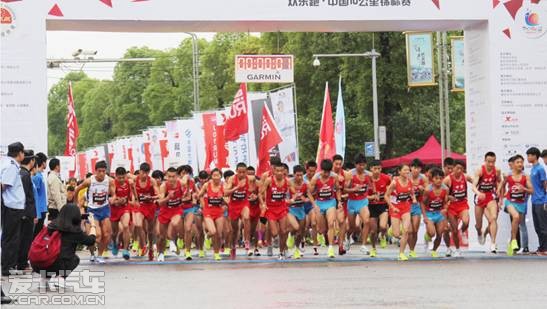 九游娱乐沐瞳推出MLBB泰国超级联赛泰国全面融入全球电竞生态(图1)