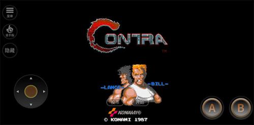 九游娱乐魂斗罗30条命单机版(图1)