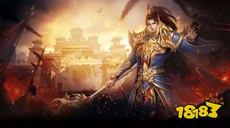 九游娱乐传奇类手机游戏单机版有哪些 传奇类手机游戏单机版推荐(图1)