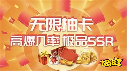 ios最全的破解软件网站推荐 九游娱乐2026苹果十大破解软件网站 18183手机游戏网(图5)