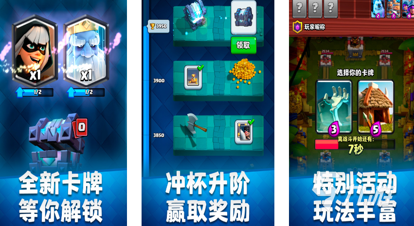 九游娱乐2023能带兵打仗的游戏有哪些 好玩的战争游戏推荐(图5)