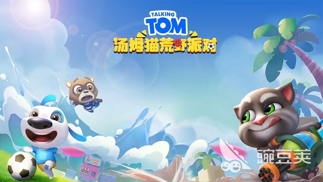 十大耐玩的竞技游戏有哪些 2024好玩的竞技游戏大全九游娱乐(图8)