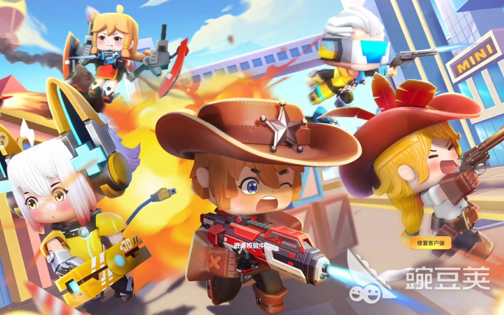 十大耐玩的竞技游戏有哪些 2024好玩的竞技游戏大全九游娱乐(图9)