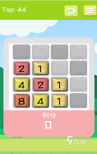 九游娱乐2026年最受欢迎的10款2048类消除游戏推荐(图4)