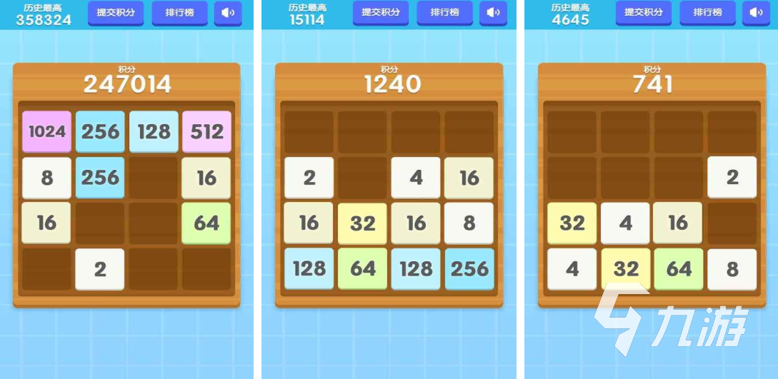 九游娱乐2026年最受欢迎的10款2048类消除游戏推荐(图8)