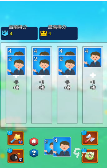 九游娱乐2026年最受欢迎的10款2048类消除游戏推荐(图6)