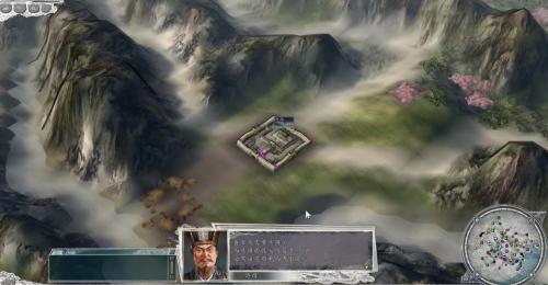 三国志11安卓完美移植版九游娱乐(图2)