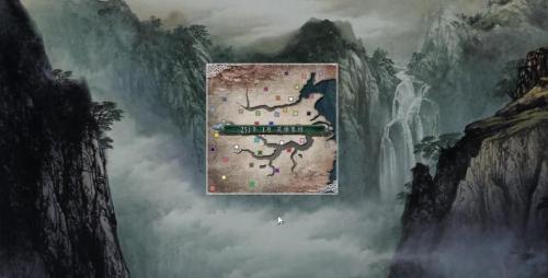 三国志11安卓完美移植版九游娱乐(图3)