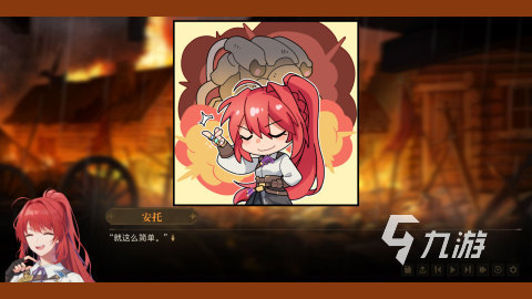 2026热门二次九游娱乐元单机游戏推荐：好玩的高口碑单机手游合集(图1)