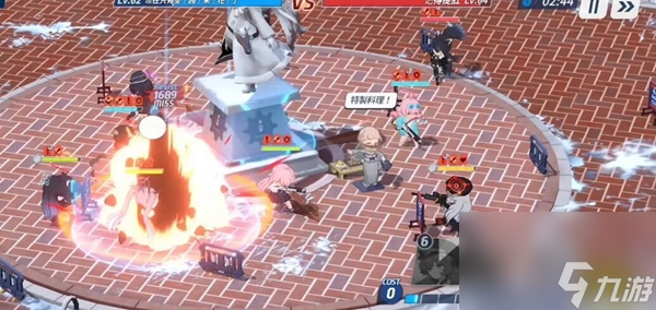 九游娱乐奥特曼之格斗超人存档版2023(图1)