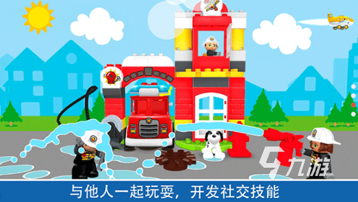 九游娱乐比较好玩的单机游戏推荐 2026有趣的单机游戏盘点(图3)