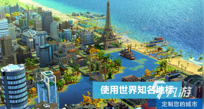 九游娱乐比较好玩的单机游戏推荐 2026有趣的单机游戏盘点(图4)