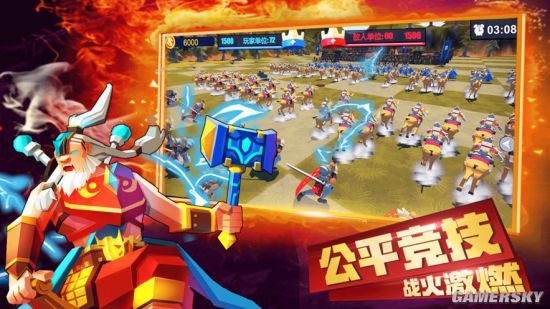 九游娱乐《荣耀出征》：无 VIP 公平竞技装备全靠打自由交易(图1)