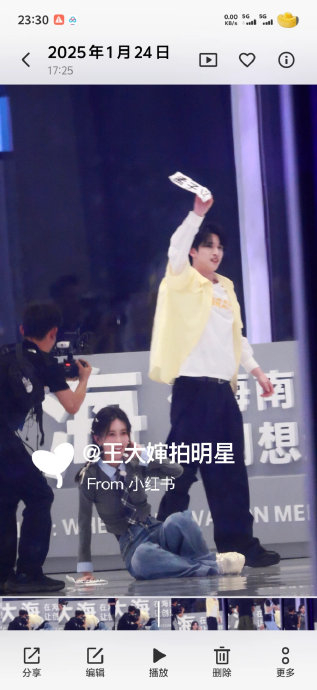 围绕严浩翔撕名牌的行为网友为何会产生关于游戏礼仪的讨论？九游娱乐(图1)
