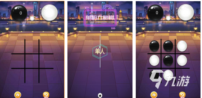 2026年热门九游娱乐免费单机小游戏推荐合集(图4)
