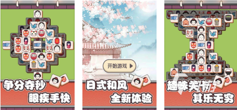 2026年热门九游娱乐免费单机小游戏推荐合集(图5)