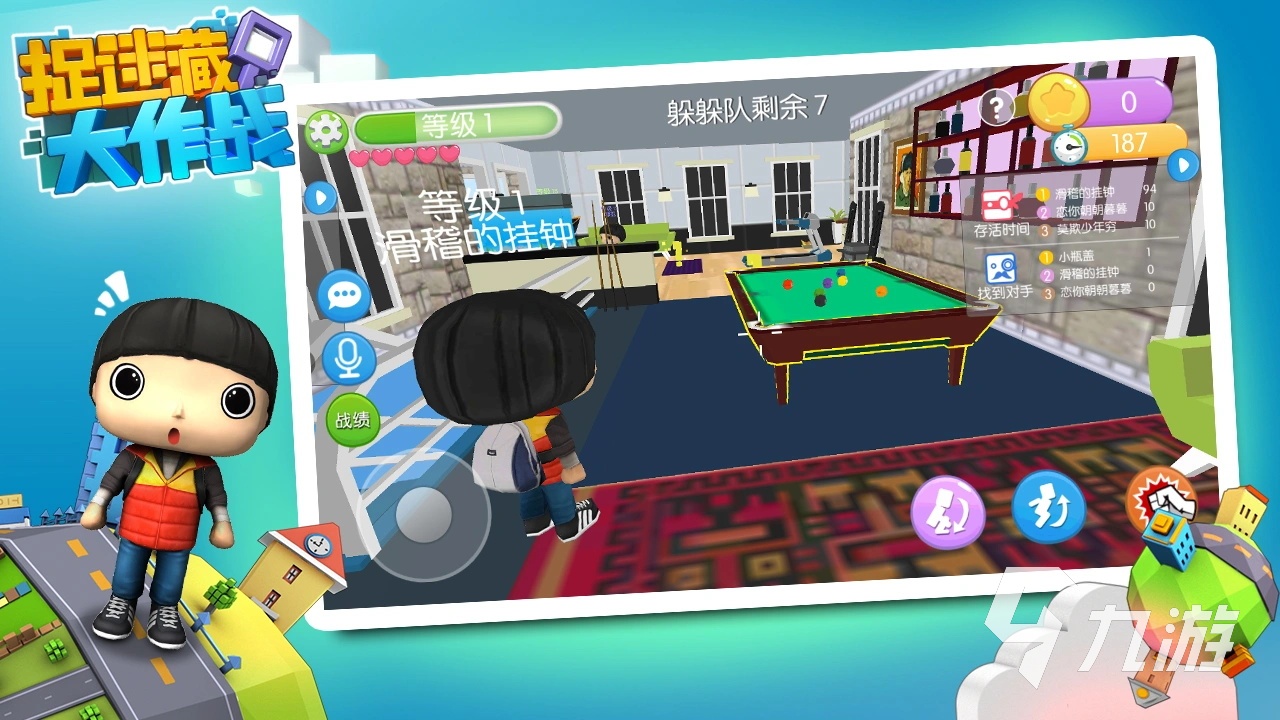 2026好玩的二打一非对称竞技游戏推荐九游娱乐(图4)