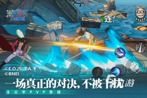 九游娱乐2026热门好玩的对打手游推荐：高人气格斗与竞技对战游戏合集(图2)