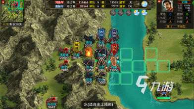 九游娱乐经典的策略战棋单机游戏盘点 2024耐玩的单机战棋游戏合集(图2)