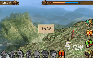 九游娱乐经典的策略战棋单机游戏盘点 2024耐玩的单机战棋游戏合集(图4)