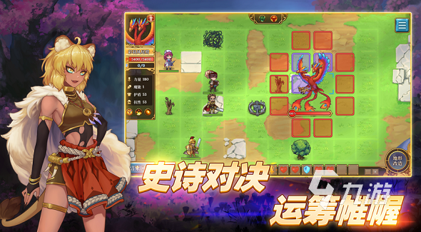 九游娱乐经典的策略战棋单机游戏盘点 2024耐玩的单机战棋游戏合集(图7)