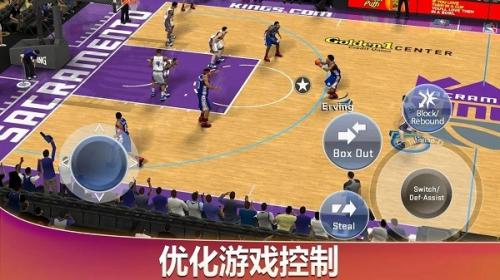 九游娱乐nba2k20豪华存档版(图3)