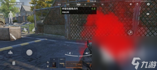 20九游娱乐23射击游戏第一人称有什么 第一人称射击游戏排行榜(图4)