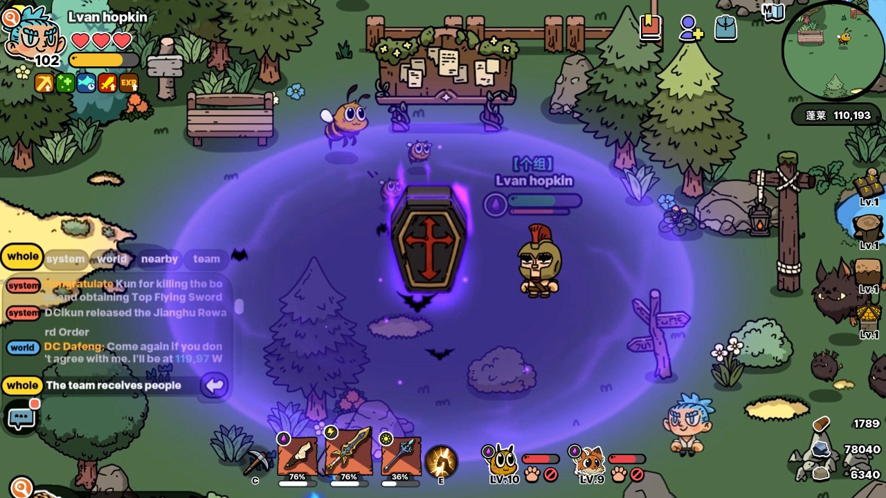 PC平台RPG游戏合集 Steam上好评如潮九游娱乐的角色扮演游戏(图6)