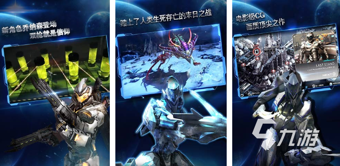 九游娱乐2026年好玩又高质量的大型单机游戏推荐清单(图2)