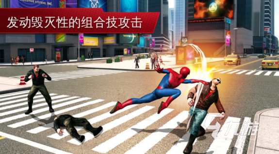 九游娱乐2026年好玩又高质量的大型单机游戏推荐清单(图5)