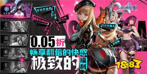 线九游娱乐永久免费的游戏下载推荐(图3)