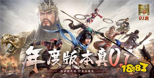 线九游娱乐永久免费的游戏下载推荐(图2)