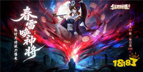 线九游娱乐永久免费的游戏下载推荐(图5)