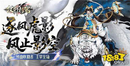 线九游娱乐永久免费的游戏下载推荐(图4)