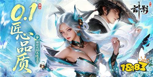 线九游娱乐永久免费的游戏下载推荐(图9)