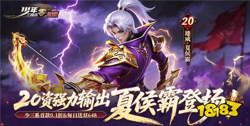 线九游娱乐永久免费的游戏下载推荐(图7)